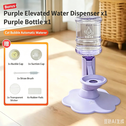 Gravity Cat Water Dispenser Stand - Spill-Proof