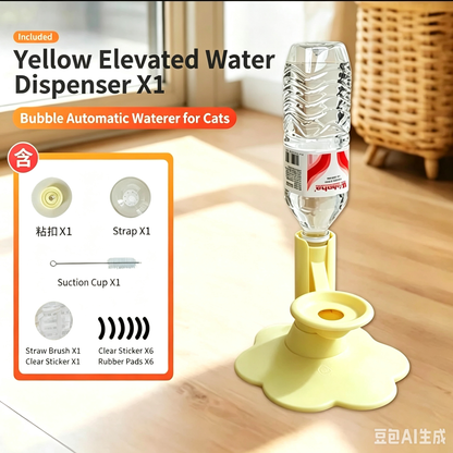 Gravity Cat Water Dispenser Stand - Spill-Proof